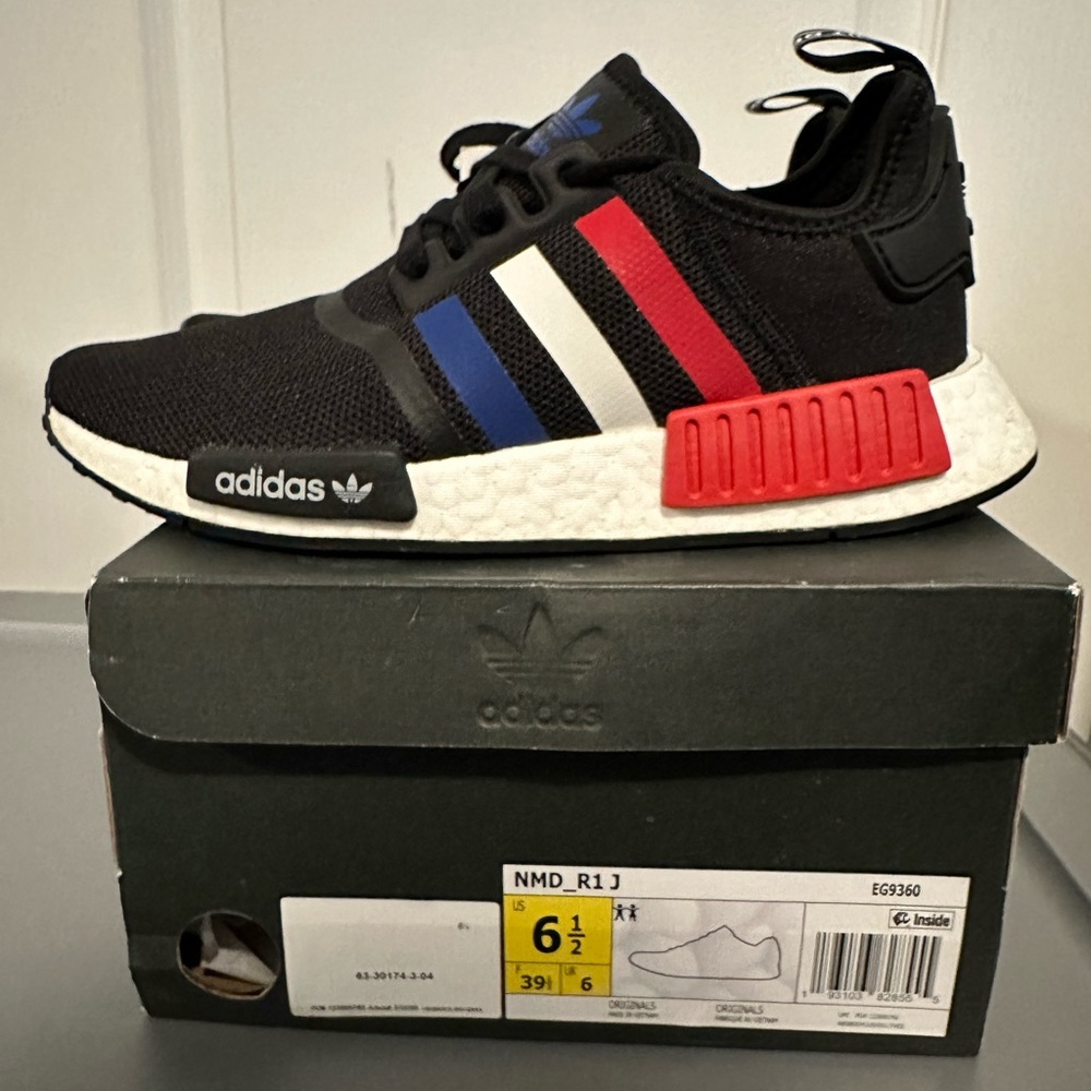BRAND NEW! Adidas NMD | SIZE 6.5
